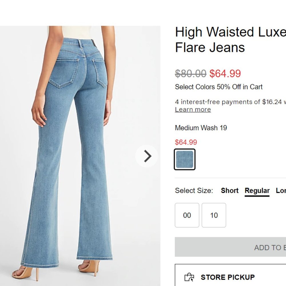 Express High Waisted Luxe Comfort Knit Flare Jeans
